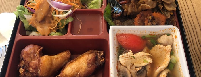 Thai North Restaurant is one of Boston's Best Asian.