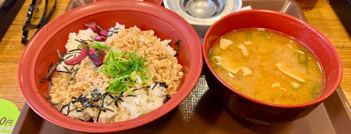 Sukiya is one of 兵庫県の牛丼チェーン店.