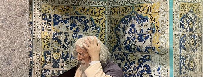 Ali Gholi Agha Bath | حمام علی قلی آقا is one of Esfahan.