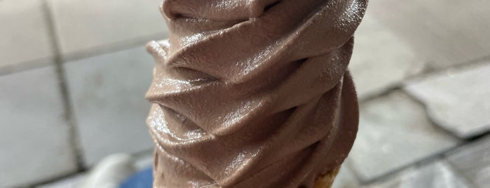 Ladan Juice Bar | آبمیوه و بستنی لادن is one of 🧁Pastry & Ice cream Shops🍦.