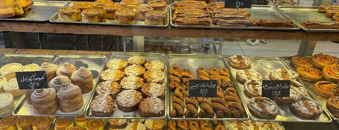 Bunch Pastry Boutique | بوتیک نان و شیرینی بانش is one of restaurant and coffee.