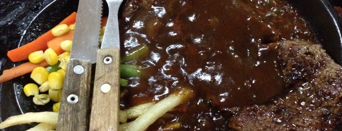Hot Plate Steak & Iga Bakar is one of Kuliner Sidoarjo Jilid 4.