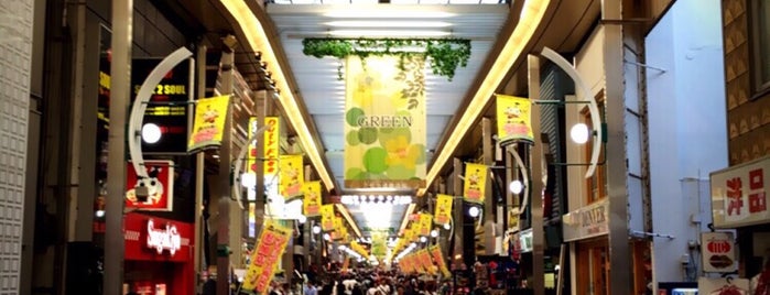 Osu Shopping District is one of Favorites: Honshū 本州.