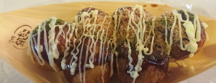 Gindaco is one of たこ焼きスポット.