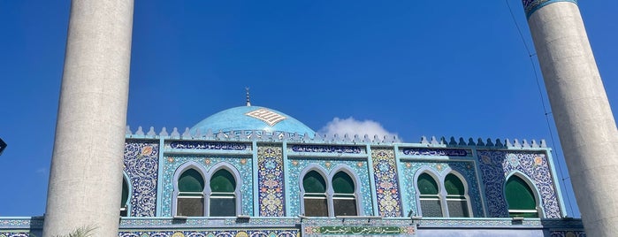 Mesquita Imam Ali Ibn Abi Talib is one of Necessarios.