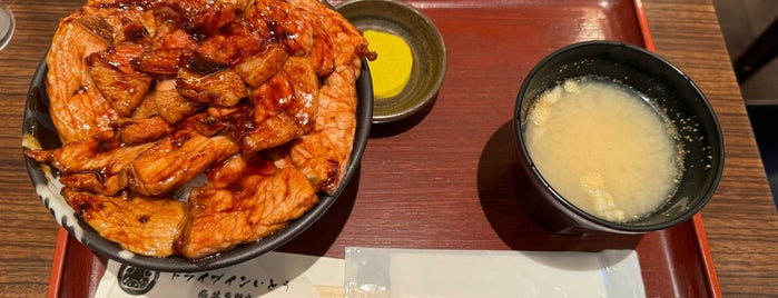 Drive-In Ito Butadon Meijin is one of Favorite Food.