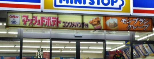 Ministop is one of Locais curtidos por ひこ.