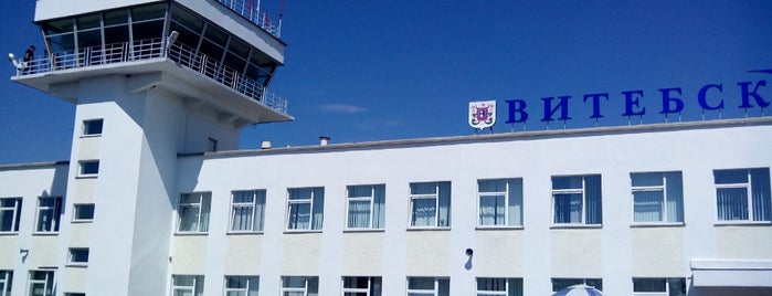 Аэропорт Витебск is one of BY Airports.