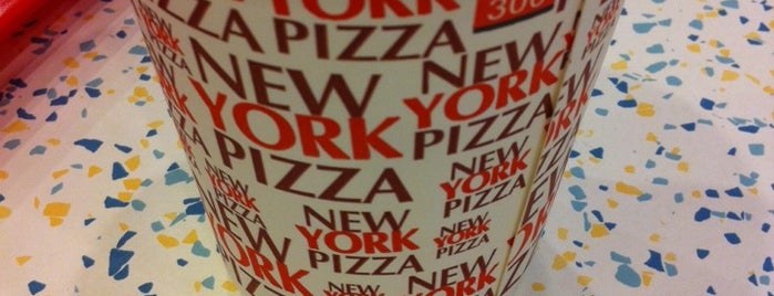 New York Pizza is one of Около меня.