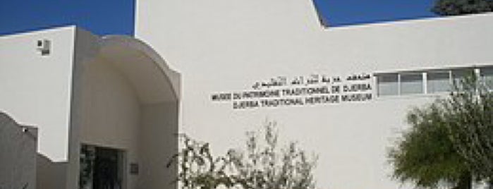 Musée du patrimoine traditionnel is one of Djerba.