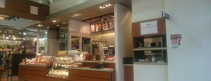 サンマルクカフェ マリノアシティ福岡店 is one of カフェ 行きたい.