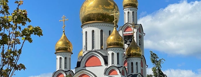 Odintsovo is one of Посещённые города России.