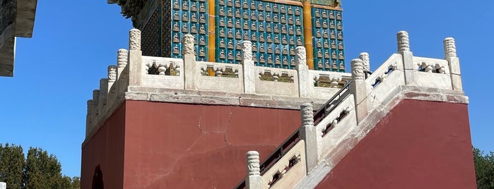 White Pagoda is one of Pékin.