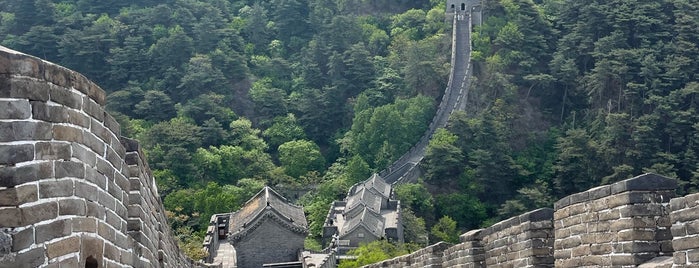 Toboggan Mutianyu Great Wall is one of Beijing.