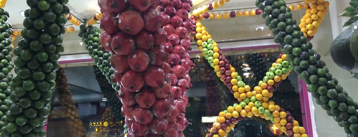 Juice World is one of The 15 Best Places for Grapes in Dubai.