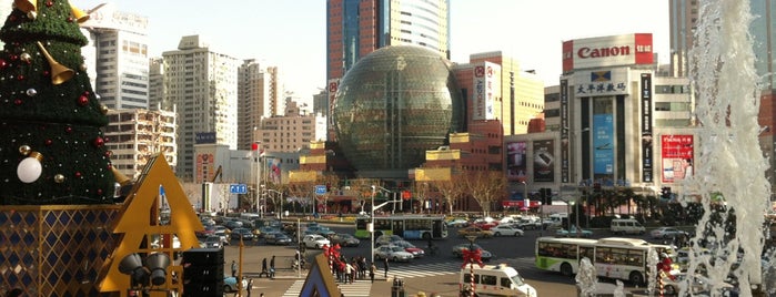 Metro City is one of Tempat yang Disukai leon师傅.