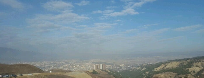 Karabük Üniversitesi is one of Orte, die K G gefallen.