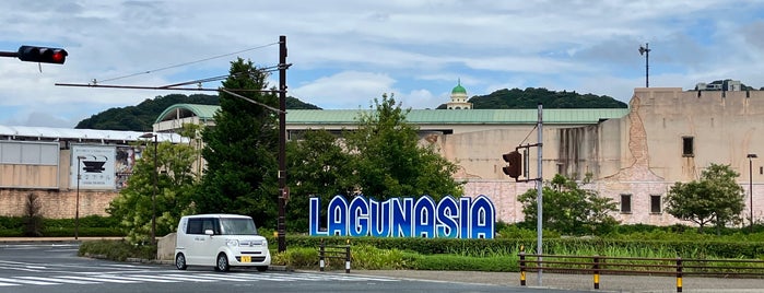 Lagunasia is one of Orte, die Takashi gefallen.