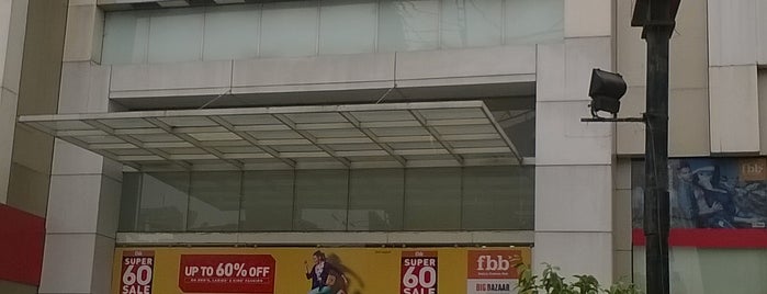 Total Mall is one of What to do in Bangalore.