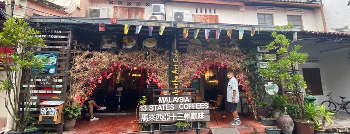 Malaysia 13 States' Coffees is one of To do in Malacca.