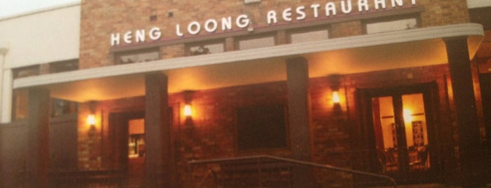 Heng Loong Restaurant is one of Best Places in Newcastle.