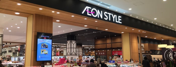 AEON Mall is one of Kyoto 2017.