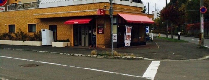 可否茶館 円山店 is one of cafe.