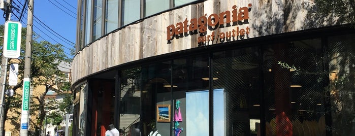 Patagonia Surf/Outlet is one of アウトドア.
