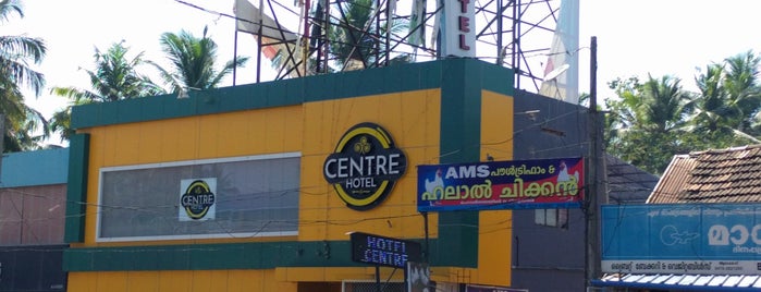 Hotel Centre is one of Food Trails.