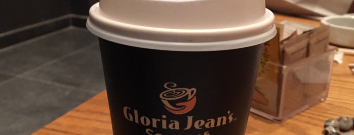 Gloria Jean's Coffee is one of Rio de janeiro 😂😜😜.