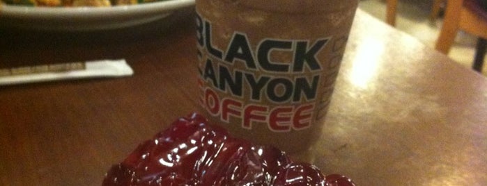 Caffè Nero by Black Canyon is one of 鯛らんど.