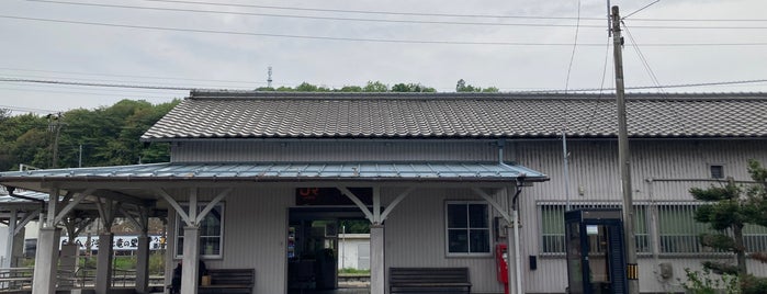 Kamado Station is one of 快速ナイスホリデー木曽路停車駅.