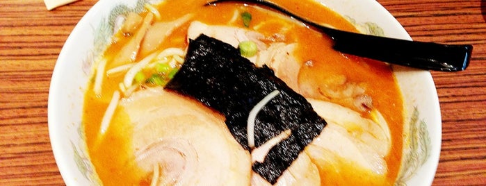 Men-ichi Japanese Ramen (麺いち) is one of Ramenation.