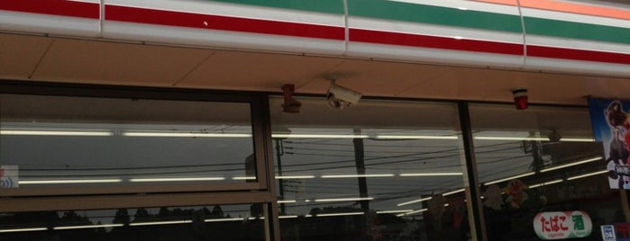 7-Eleven is one of Yuka’s Liked Places.