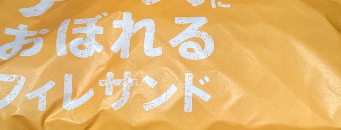 KFC is one of 充電設備あり?(未確認).