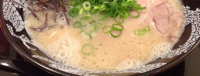 Hakata Ikkousha is one of Foods.