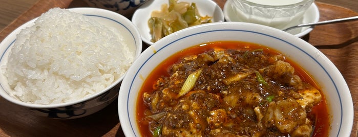 Chengdu Chen Mapo tofu is one of 激辛.