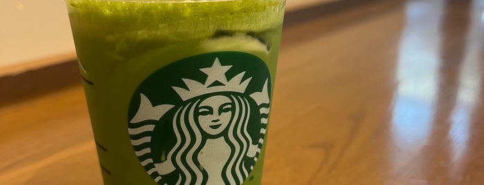 Starbucks is one of Starbucks Coffee (近畿).