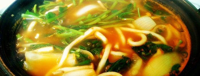 Mỳ Hàn Quốc is one of Eating Hà Nội.