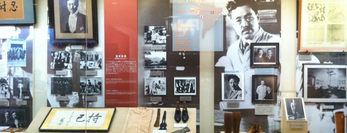 Hideyo Noguchi Memorial Museum is one of 東日本の旅 in summer, 2012.