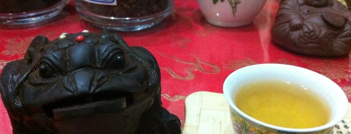 Qingyuan Tea Craft is one of Чай.