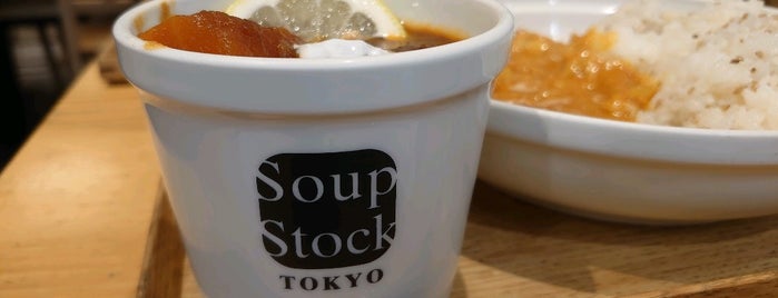 Soup Stock Tokyo is one of Lugares favoritos de Nina.