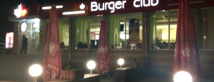 Burger Club is one of Must-visit Food in Vinnytsia.