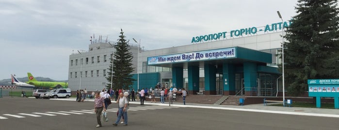 Gorno-Altaysk Airport (RGK) is one of Алтай.
