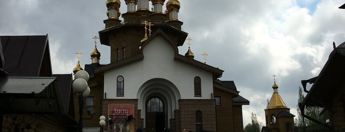 Храм святого Георгия Победоносца is one of Белгород (Belgorod).