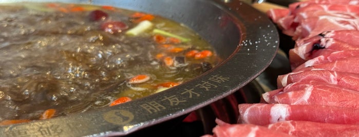 Chongqing Liuyishou Hotpot is one of Food.