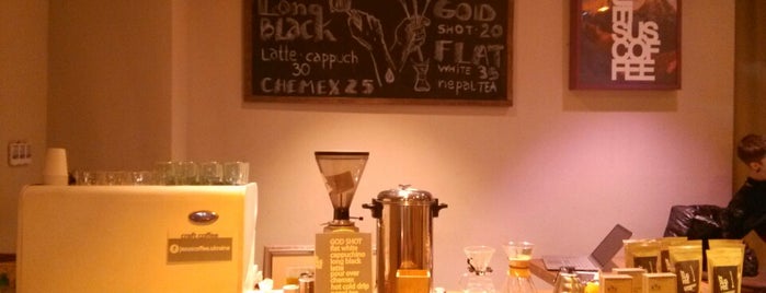 Jesus Coffee is one of Каварні&чайхани.
