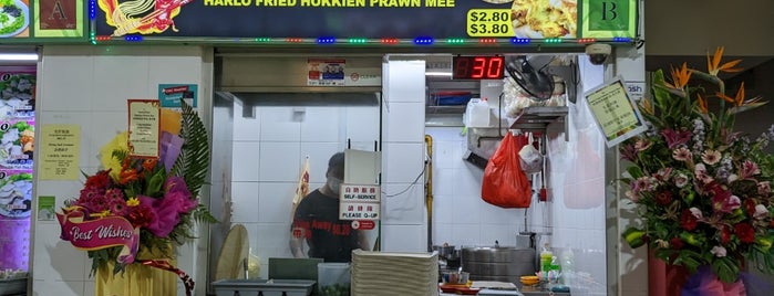 Harlo Fried Hokkien Prawn Mee is one of Singapore Food 2.