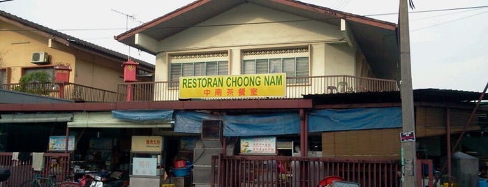 Restoran Choong Nam is one of Food Places.