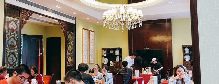 Beiyuan Cuisine is one of A’s Liked Places.